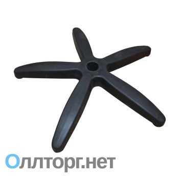 пластиковая крестовина пятилучие основание на офисное компьютерное кресло 
америка 680 купить в москве